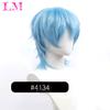 LM Synthetic Short Wigs Wolf Cut with Bangs Choppy Cosplay Party Wig for Men Women Pink Red Blue Purple Korean Style Man Wig