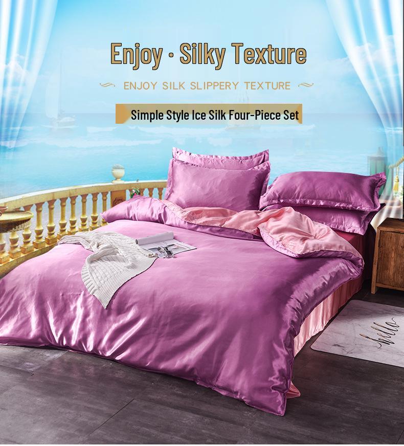 Summer Silk Luxury Plain Color 4-Piece Set - Light and Simple Design