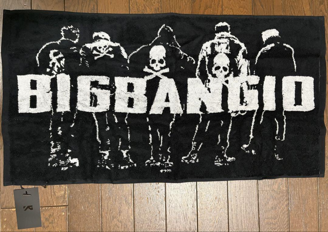 

[USED] BIGBANG Korea 10th Anniversary Towel