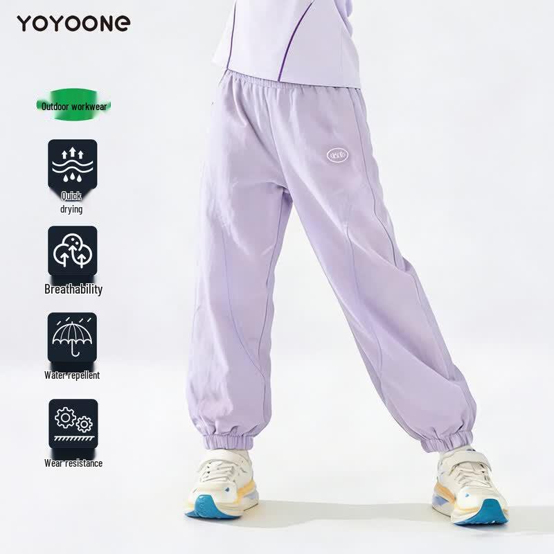 Moonkids Girls  Quick-Dry Badminton Training Set 170cm