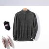 Men's 100% Pure Wool Half-Zip Sweater - Thickened Knit Base Layer for Autumn and Winter