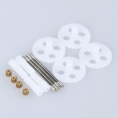 Getriebesätze Motor für Syma X5 X5C X5Sc Rc Quadcopter Motorgetriebe und Hauptgetriebesatz