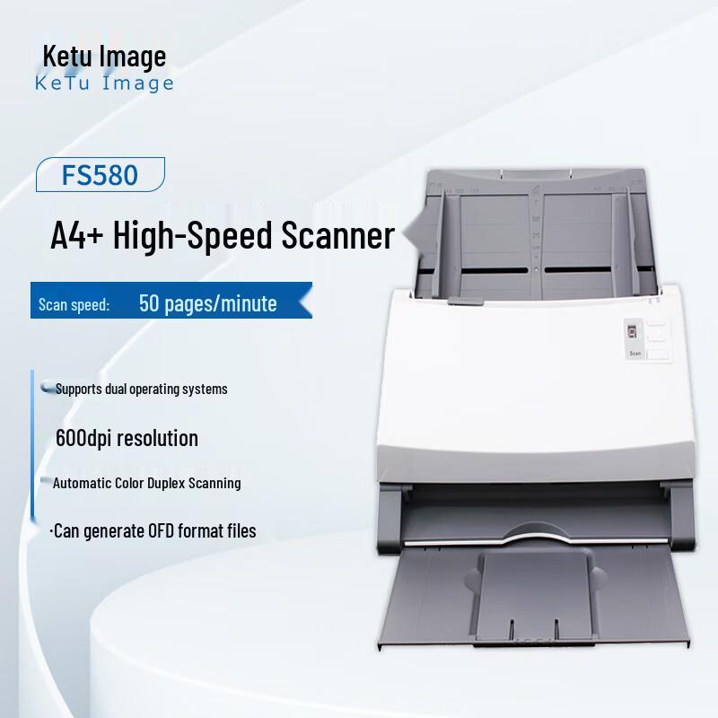 KeTu FS580 A4+ High-Speed Automatic Duplex Document Scanner CN Plug (adapter Included)
