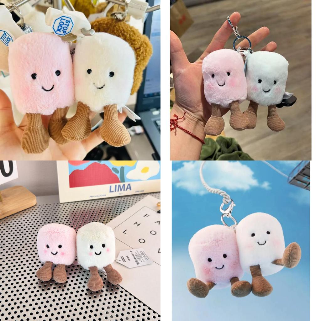 Cotton Candy Animal Plush Keychain With Soft Short Hair For Kids And Baby