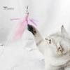 Puntos Pet Cats Kitten Bell Feather Dragonfly Shape Teaser Wand Replacement Head Toy