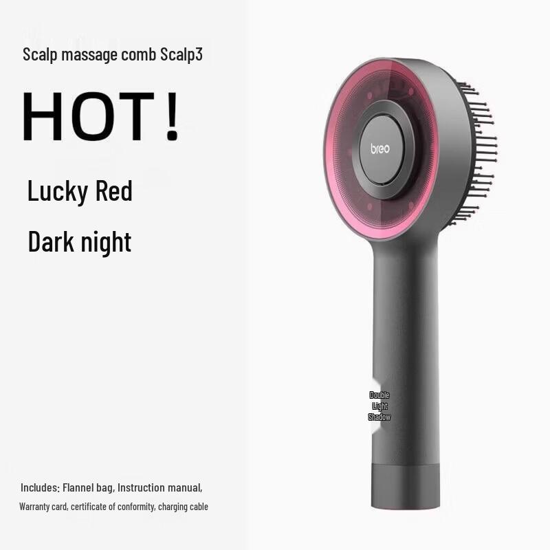breo Scalp3 Smart Scalp Massager CN plug (adapter included)