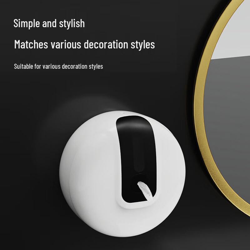 Jingulao Wall-Mounted Large Roll Tissue Dispenser