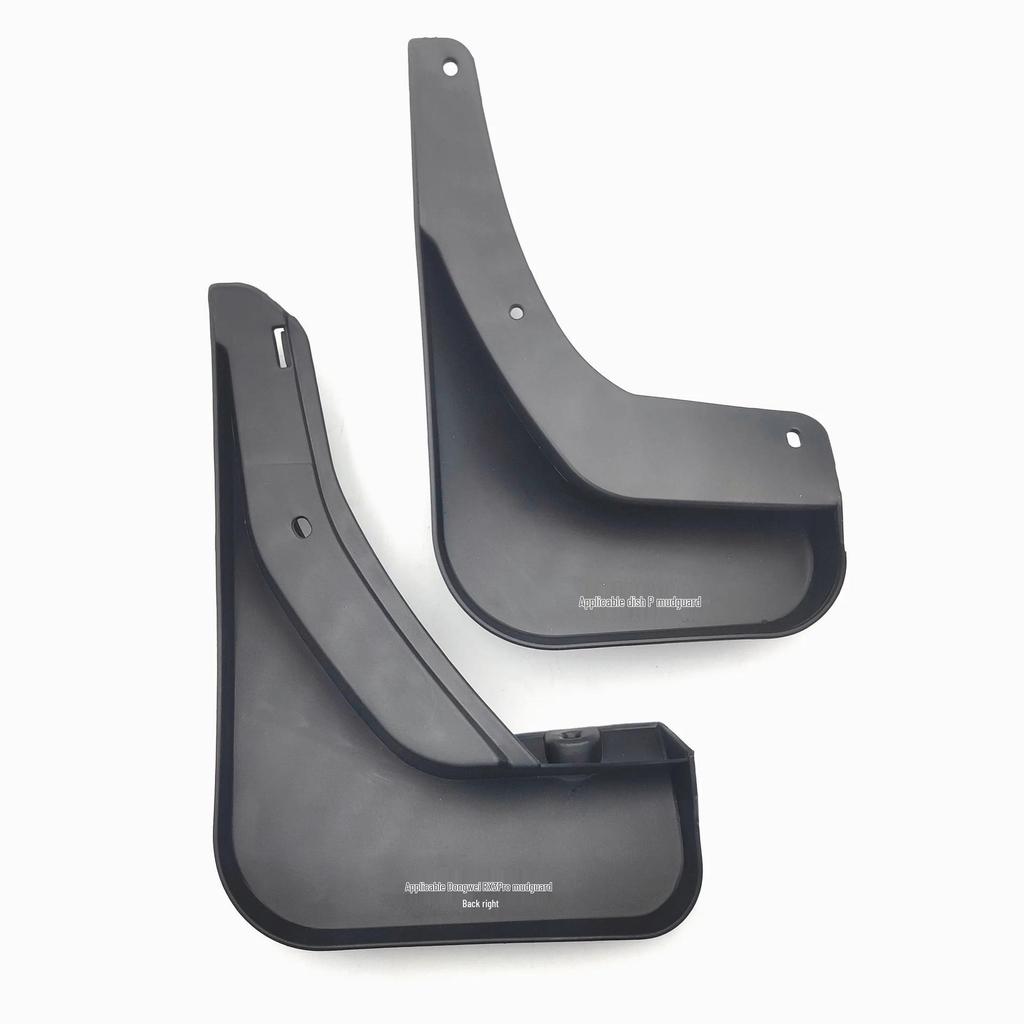 Roewe RX3 Pro 2021 Model Soft Rubber Mudguard