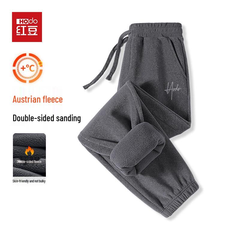 Hodo Herren Aoli Samt Winter Warme Jogginghose