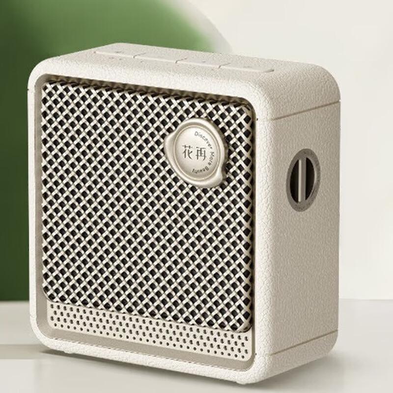 

EDIFIER Evo Nano Portable Bluetooth Speaker