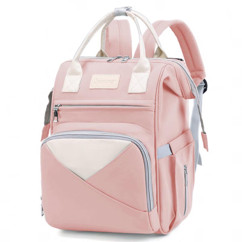 Gongziyu Large Capacity Diaper Backpack