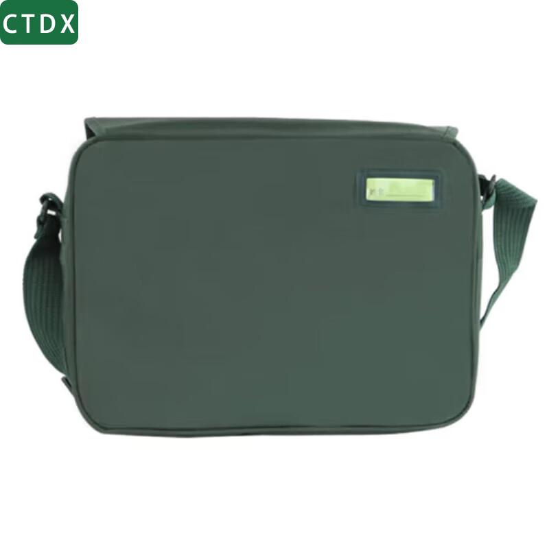 Тактическая сумка через плечо CTDX для мужчин