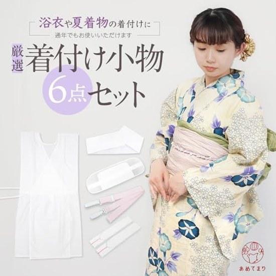 Ametamari Kimono Dressing Set Yukata 6-Piece Accessories Full Slip (Undergarment) Mesh Magic Belt Front Plate Korin Two Waist Strings Summer Official