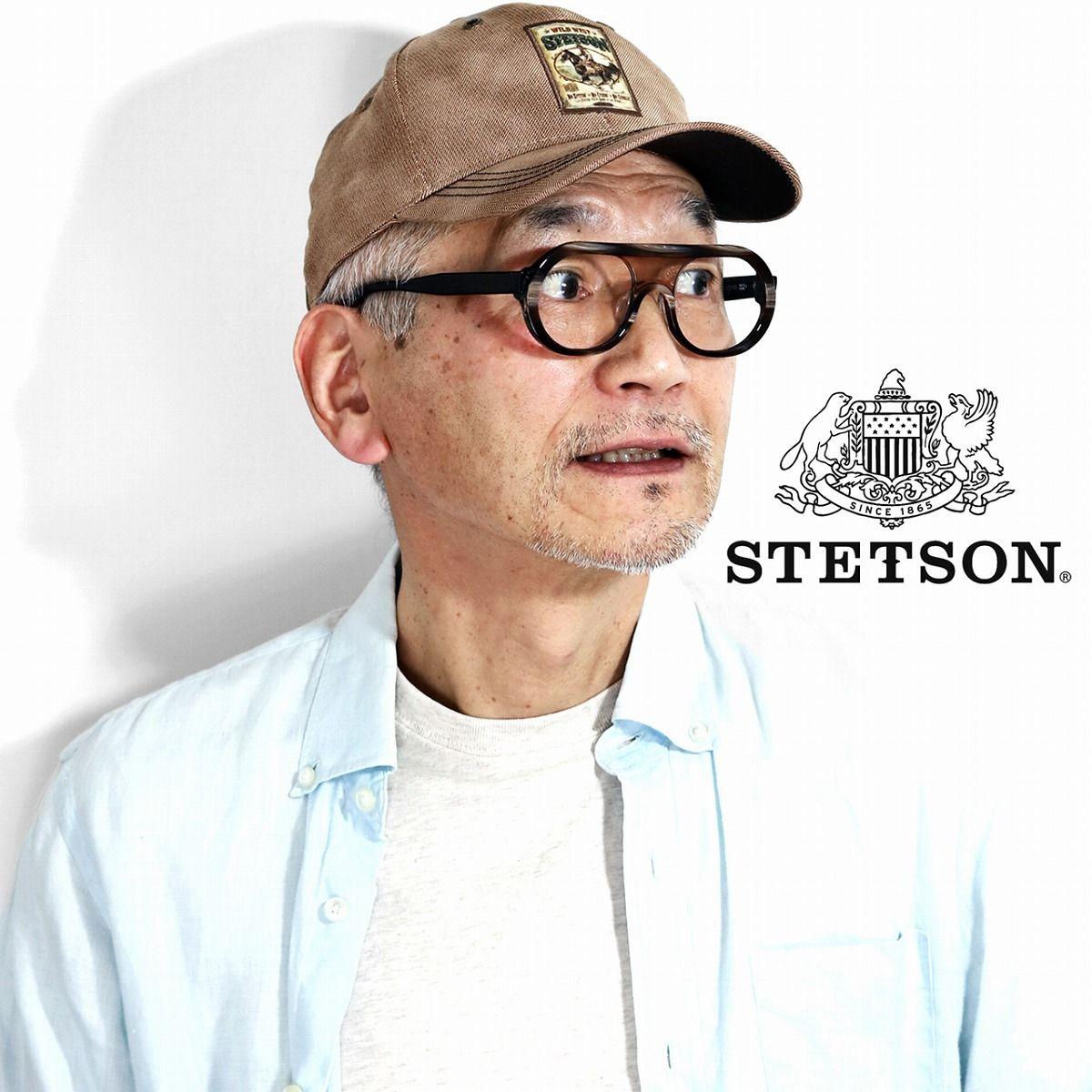 Used STETSON Cap Men s American Casual Vintage Style Cap Hat Men s Cap Baseball Cap Size Adjustable Western Tan [TB]