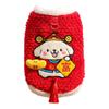 New Year Warm and Cozy Fleece Jacket, Auspicious and Festive Winter Clothes, Pet Dog Clothes, Decorative Items for Cats