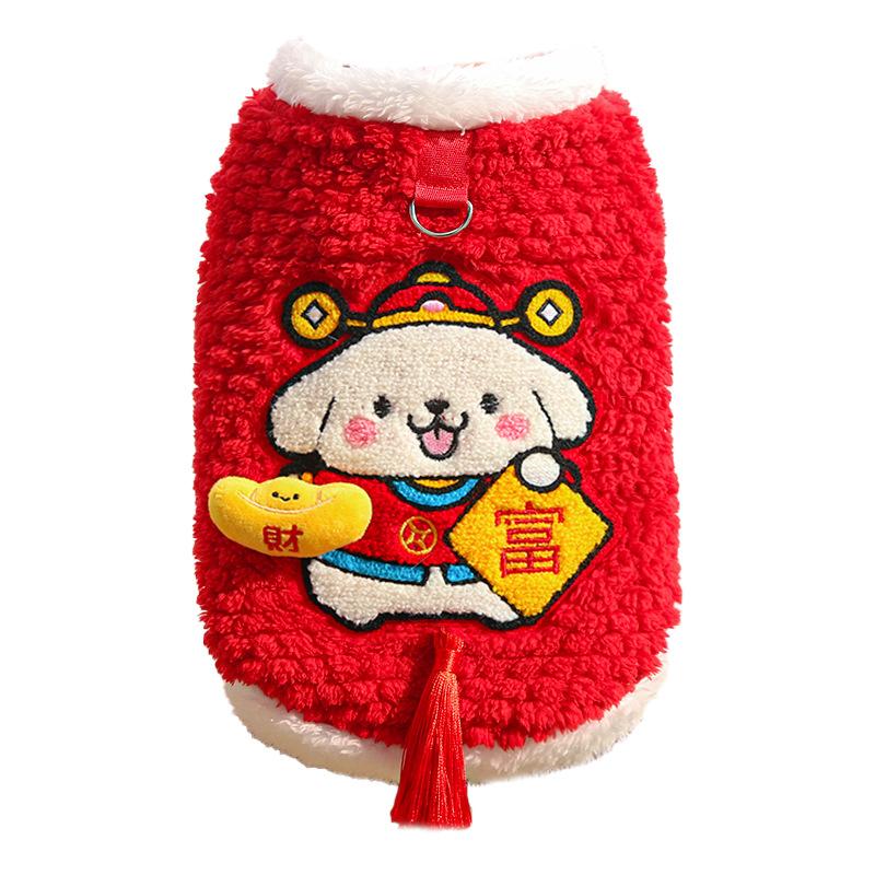 New Year Warm and Cozy Fleece Jacket, Auspicious and Festive Winter Clothes, Pet Dog Clothes, Decorative Items for Cats