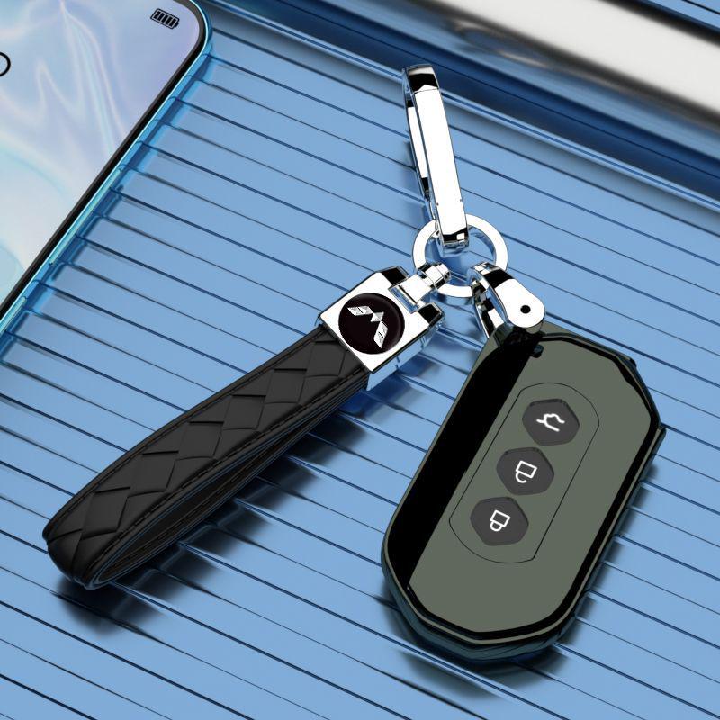 2022 Wuling Hongguang Jiajie Automatic Key Cover Men's Decorative Accessory