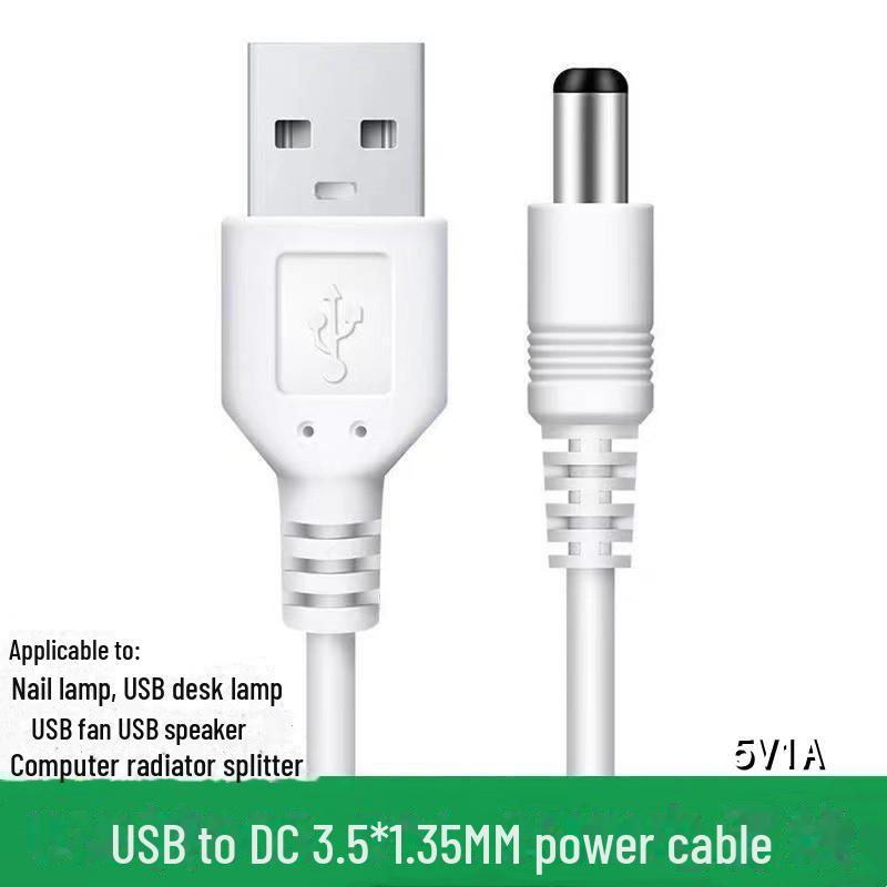 

Кабель для зарядки и передачи данных Yushuo USB to DC 5,5 мм/2,1 мм/3,5 мм DC (3.5*1.35)-1m