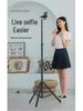 Telescopic Phone Holder Tripod for Live Streaming & Photography