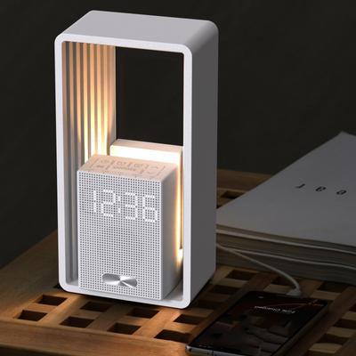 Réveil Simulateur d'Aube Système de Sons pour le Sommeil Bruit Blanc Petite Lampe de Chevet Haute Esthétique