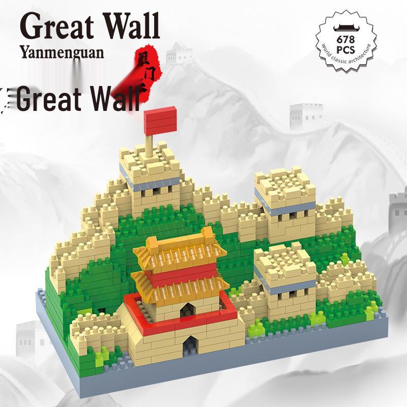Lego-Compatible Micro-Particles: Yellow Crane Tower Suzhou Garden Chinese-Style Building Blocks