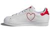 Superstar White Scarlet Damskie FX8729