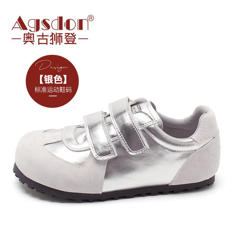 

Augustine light little white shoes women s spring 2025 new fashion Velcro casual retro flat baseplate shoes 40