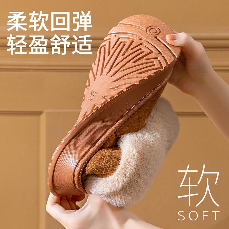 Bag heel cotton slippers women's winter outer wear fleece thickened snow boots indoor home thick-soled warm bread fluffy shoes