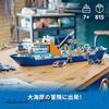 LEGO City Arktis-Forschungsschiff 60368 Spielzeug Jungen Mädchen