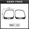 for Volkswagen Shangku interior modification real carbon fiber left and right air outlet decorative frame auto accessories