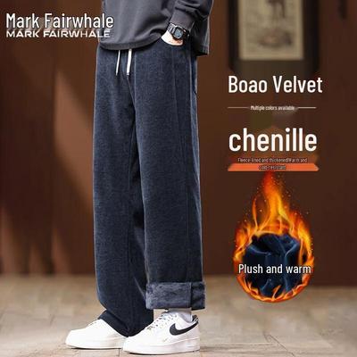 Na dół – Spodnie i capri