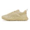 Puma היפנוטיק סאמר נוח רך עמיד נעלי קז'ואל נמוכות יוניסקס סניקר בז' 403952-04