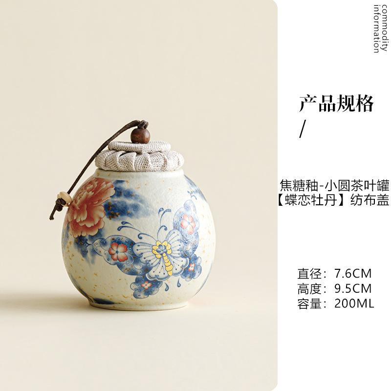 

Butterfly Loves Peony Tea Mug Caramel glaze Tea Master Cup Porcelain Bowl Saucer Vintage Chinese Kung Fu Gongfu Teacups Teaware