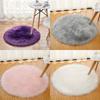 Rug Fur Faux Machine Washable Circular Bedroom Living Room Decor Simplicity