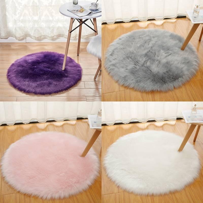 Faux Rug Fur Machine Washable Circular Bedroom Living Room Simplicity Decor