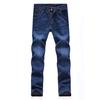 Herren Slim Elastic Jeans Mode Business Klassischer Stil Skinny Jeans Denimhosen Hosen Männlich