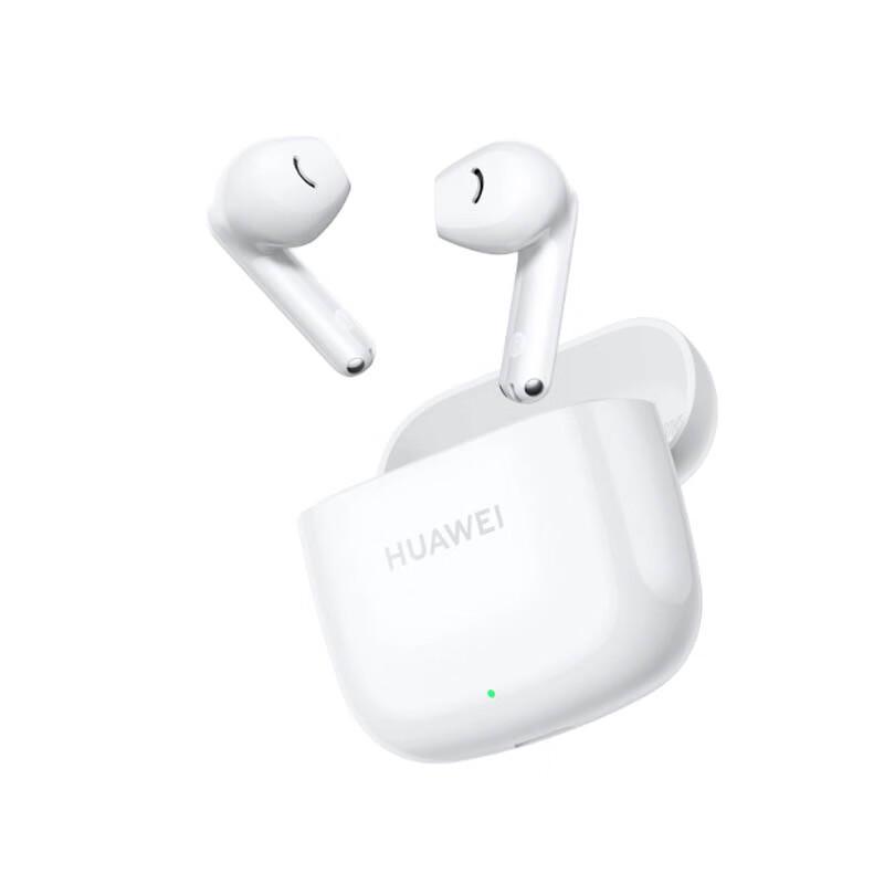 HUAWEI FreeBuds SE 2