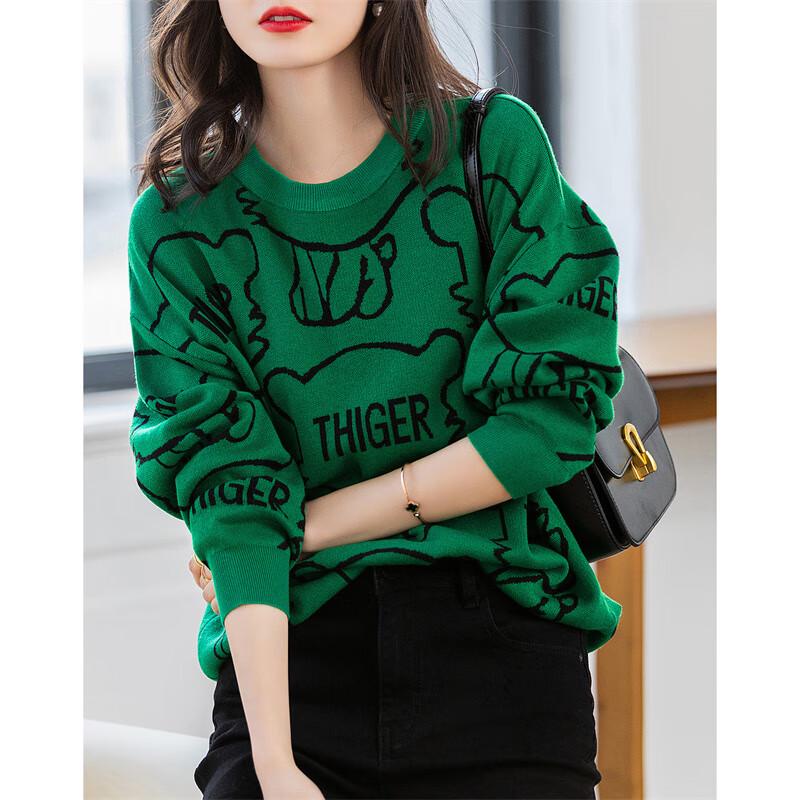 Women's Loose Fit Tiger Letter Knitted Sweater