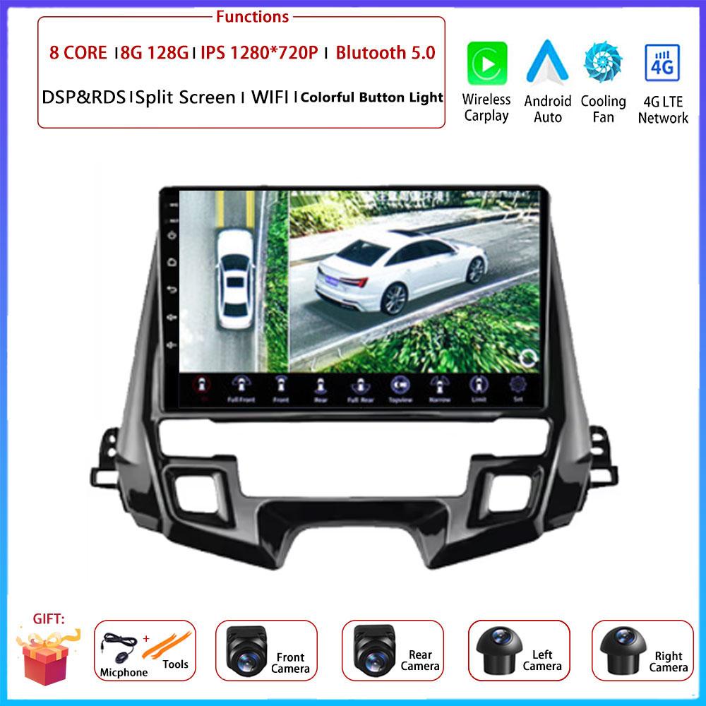 9" 4G Android OS For Honda Odyssey 2019 2020 2021 Car Radio Stereo Multimedia Video GPS Navigation Player QLED Screen BT 5.0