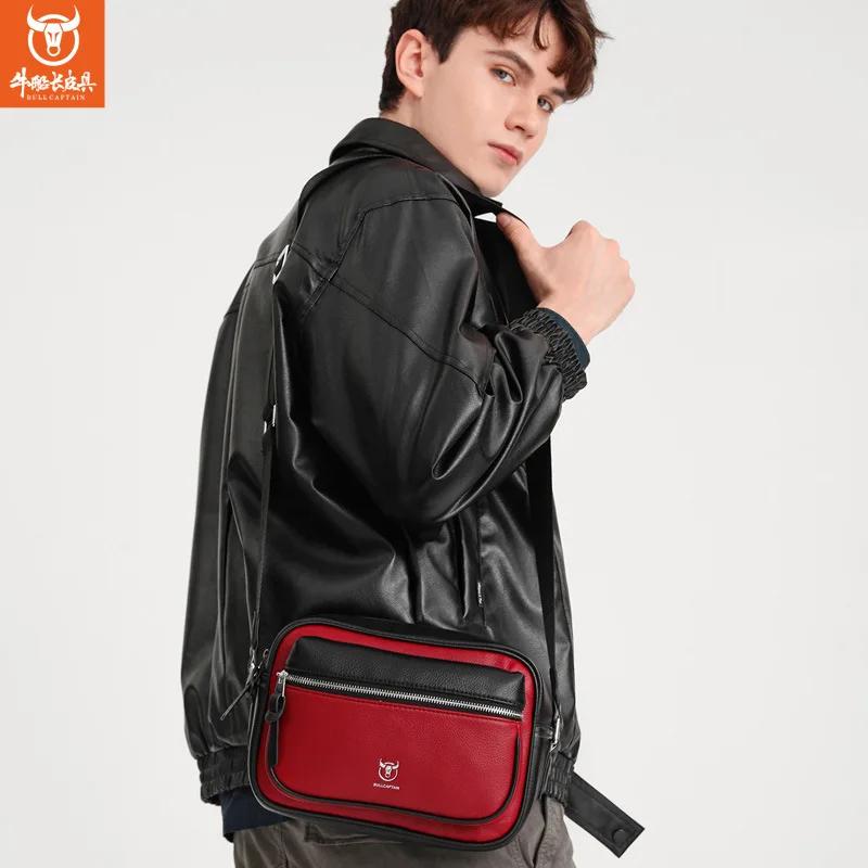 New Single Shoulder Crossbody Men's Casual Trend Soft Silicone Rubber Large Capacity iPad Tablet Horizontal Design