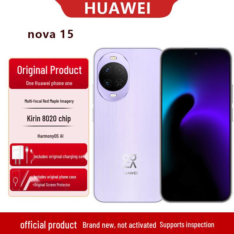 

Huawei Nova 15 Smartphone (CN version)