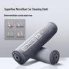 Ultra-Absorbent Car Wash Towel - No Lint, No Watermarks, Ideal for Car Interiors