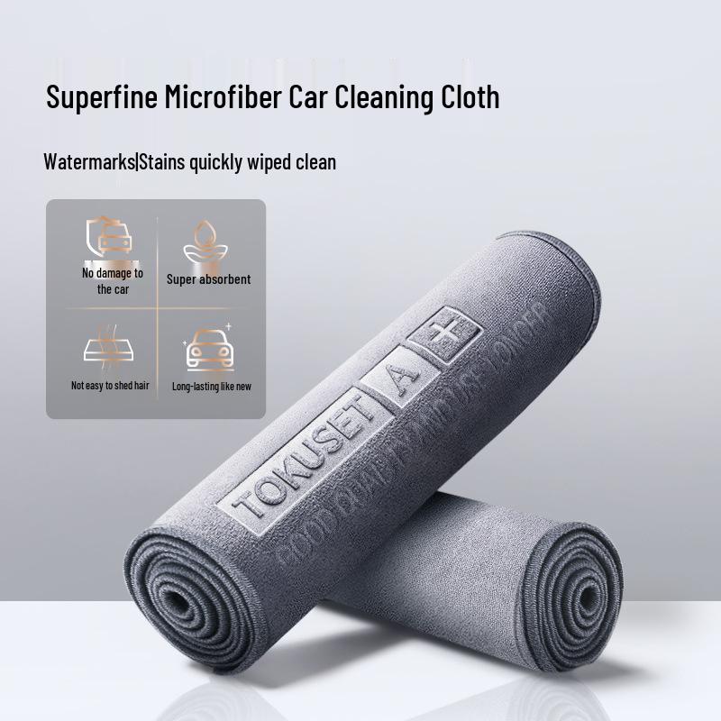 Ultra-Absorbent Car Wash Towel - No Lint, No Watermarks, Ideal for Car Interiors