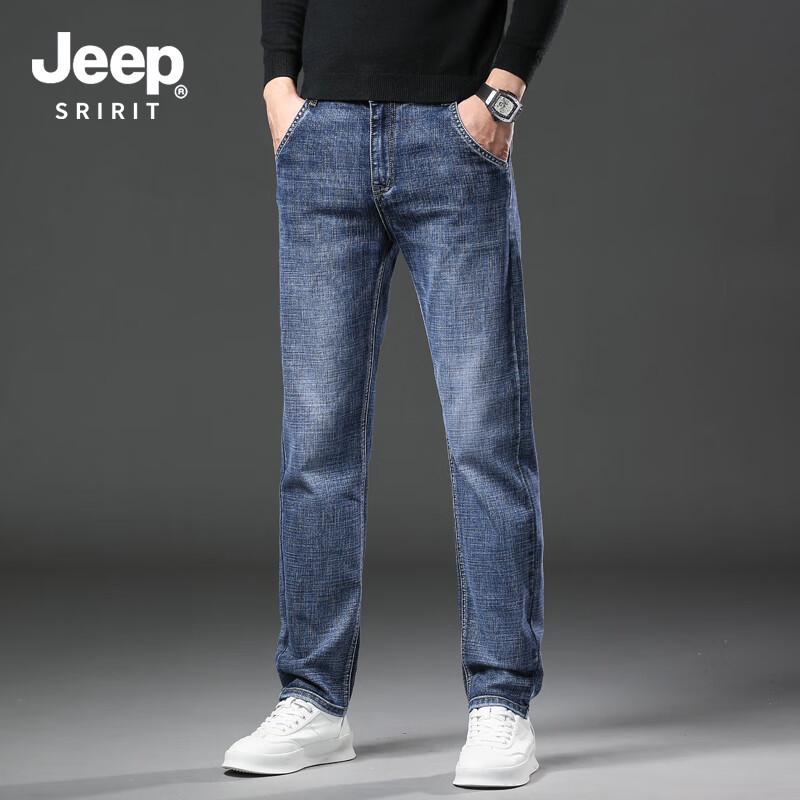 

JEEP SPIRIT Men s Straight-Leg Stretch Denim Jeans 34