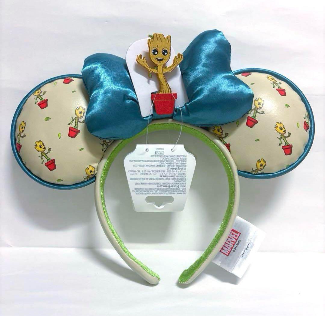 

[USED] Disney Marvel Guardians of the Galaxy Baby Groot Headband