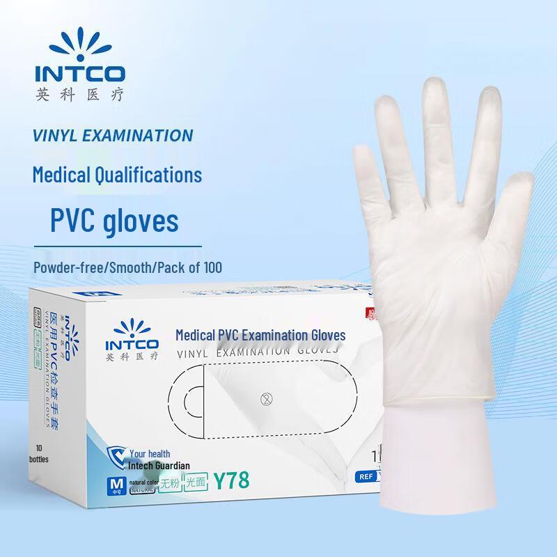 

Intco Medical K78 PVC Disposable Multipurpose Gloves