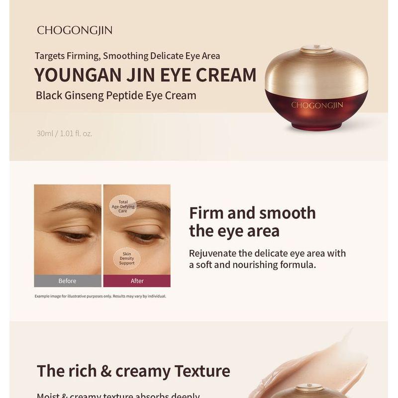 MISSHA - Chogongjin Youngan Jin Eye Cream