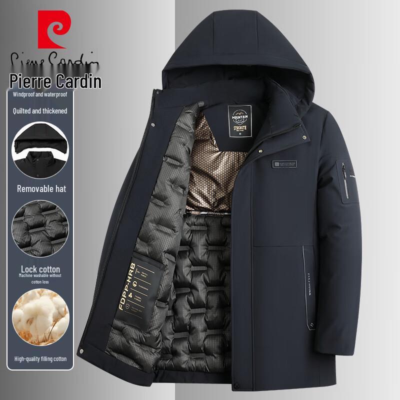 Pierre Cardin Men's Detachable Hood Winter Padded Jacket