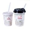 Dajujiang Commercial Disposable Soy Milk Paper Cups with Lids