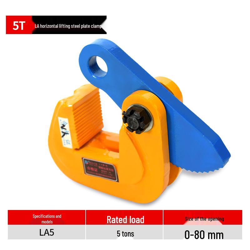 Jinyou Steel Plate Lifting Clamp: L-Type Vertical & Horizontal Forged Turning Rigging Hook